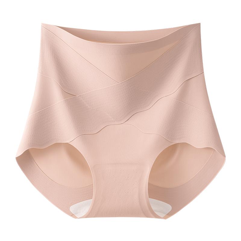 High Waisted Seamless Compression and Hip Lifting Underwear for Women