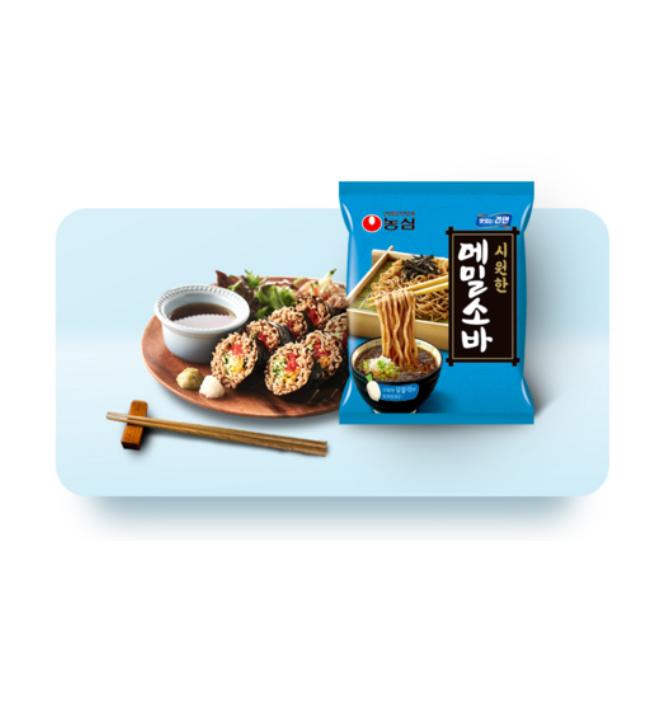 Nongshim Korean Buckwheat Soba Noodles with Dipping Sauce – 5 Servings (635g)