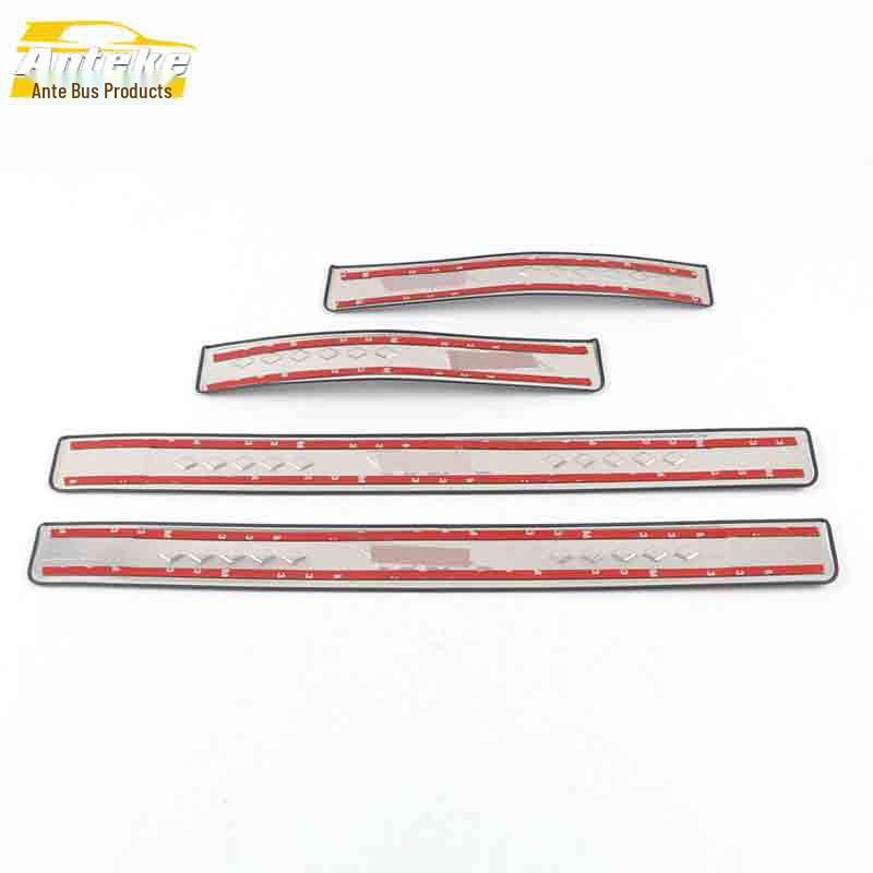 Door Sill & Bumper Anti-Scratch Trim for Dongfeng Fengshen AX7