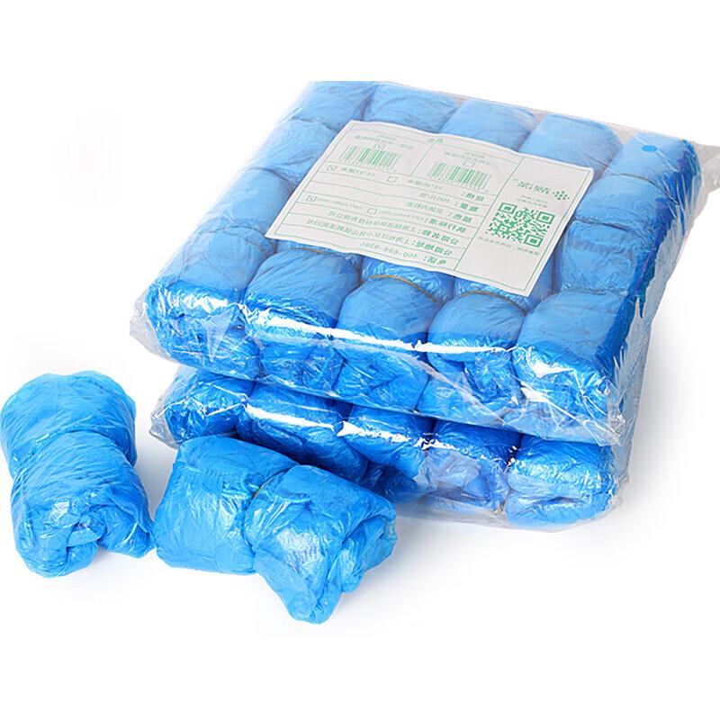 Zhuang Taitai Disposable Shoe Covers (100-pack)