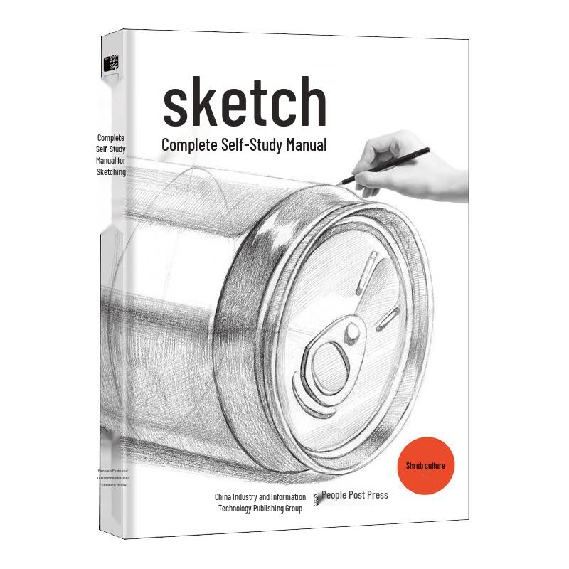 Complete Sketching Self-Study Manual