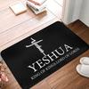 Jesus Saved My Life Floor Door Bath Kitchen Mats Anti-Slip Outdoor  Christian Faith Doormat Living Room Entrance Rug Carpet