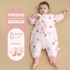Cotton Baby Sleep Bag Thickened Winter Anti-kick Blanket Toddler Kindergarten