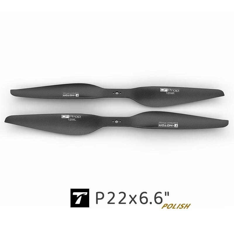 

PANDAWILL T-MOTOR P/PL Series Carbon Fiber Propeller
