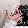 Simple letter iPhone16promax mobile phone case Apple 13/14 Europe and America 16 popular 11pro personality