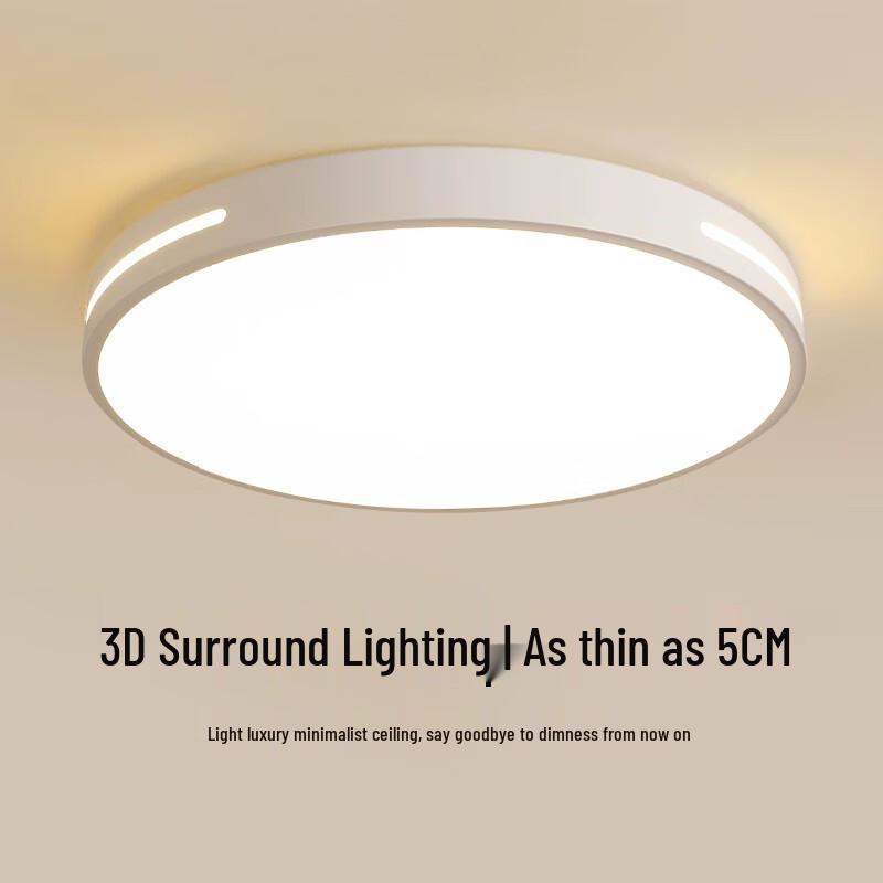 PULIAN Modern Round Hollow LED Ceiling Lamp