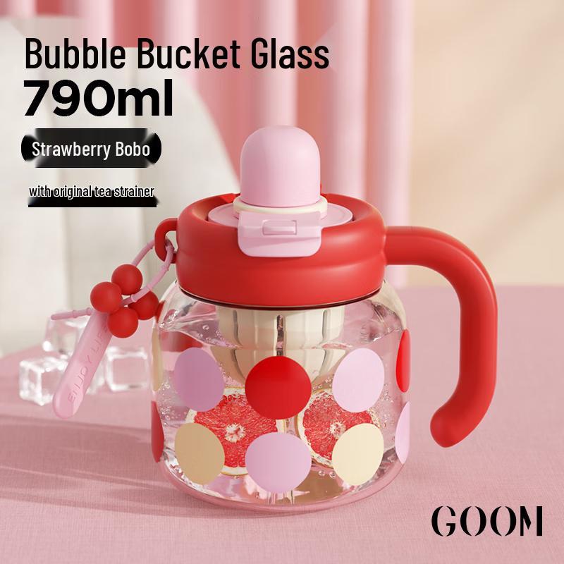 GOOM Glass Tumbler with Tea Infuser & Dual-Drink Lid