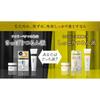 Unlabel Labo V Face Wash BL 130g Made in Japan Skin Care Enzyme Face Wash Dense Foam 100MPa Vitamin C Derivative Pore Black Ingredient