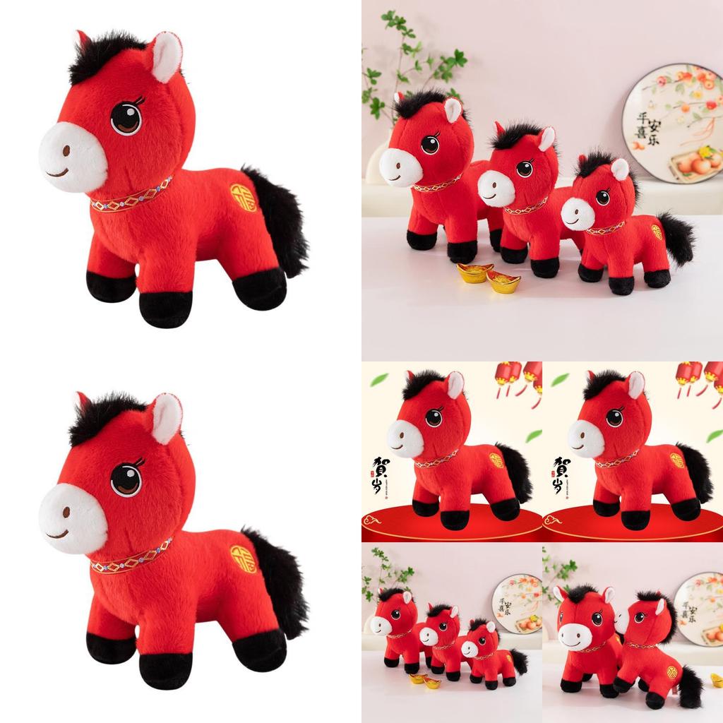 Lucky Horse Plush Toy With Pp Cotton Fill For Lunar New Year Celebrations And Gift Giving