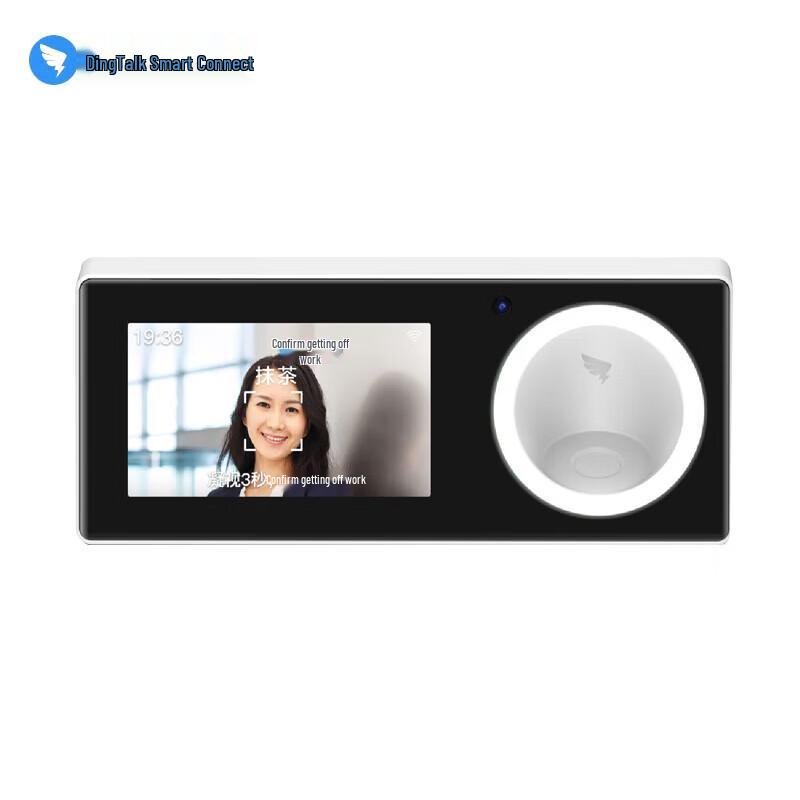 DingTalk M1F Smart Face and Fingerprint Time Clock