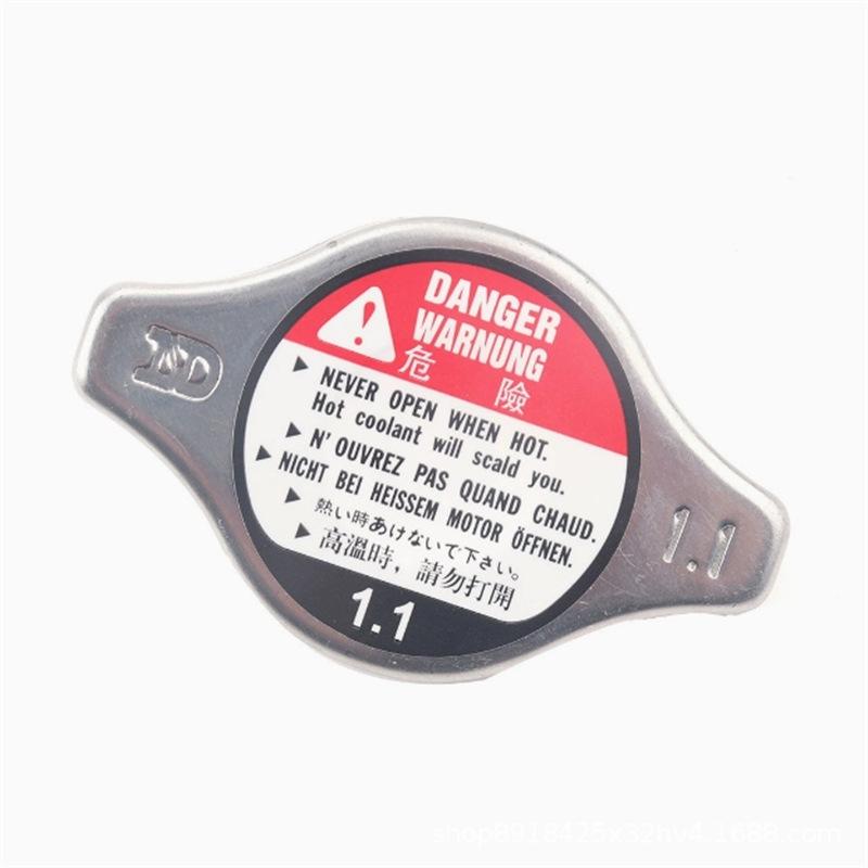 

19045-PAA-A01 Крышка радиатора с защитой от ошпаривания для Honda Accord, Civic, Fit и CR-V