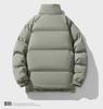 Korean Style Unisex Winter Cotton Coat with Plus Velvet - Loose, Casual, Trendy Couples' Jacket
