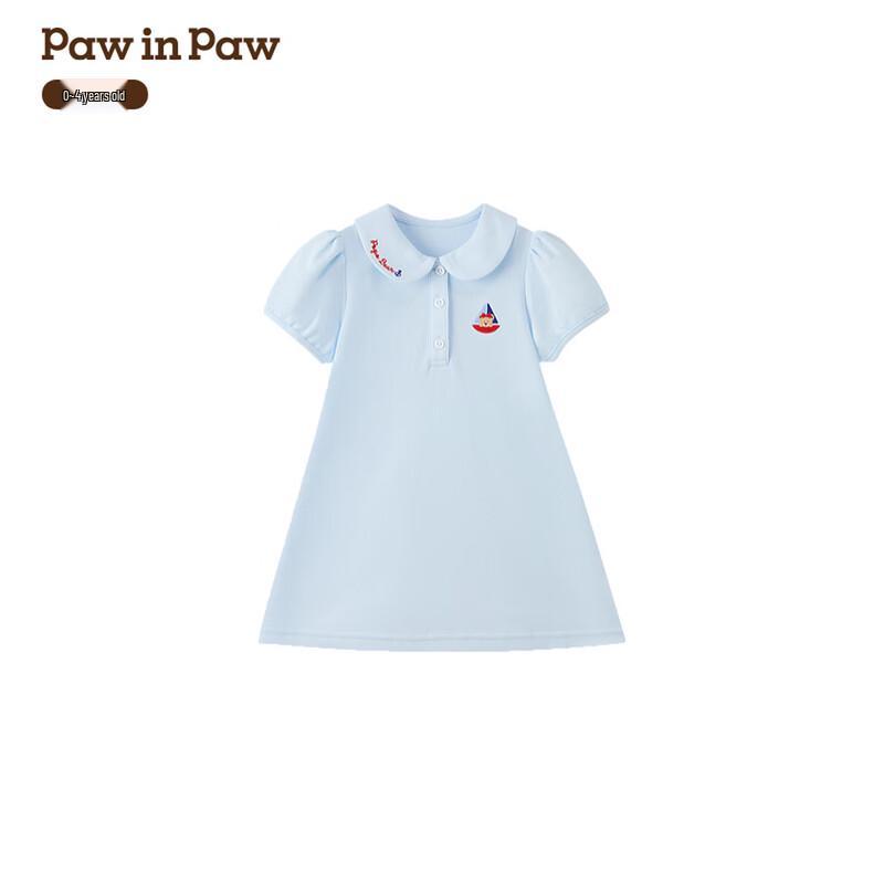 PawinPaw Girls Cartoon Bear A-line Summer Dress 90