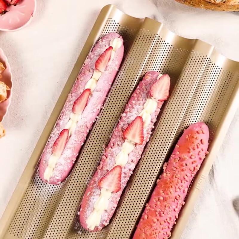 ZISIZ Perforated Baguette Baking Pan