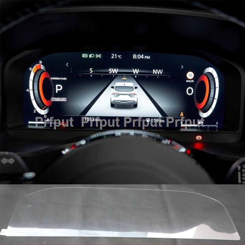 Folia ochronna na ekran ze szkła hartowanego Do Nissan Qashqai J12 2025 12,3 cala Samochodowy system infotainment radio Nawigacja Qashqai e Power