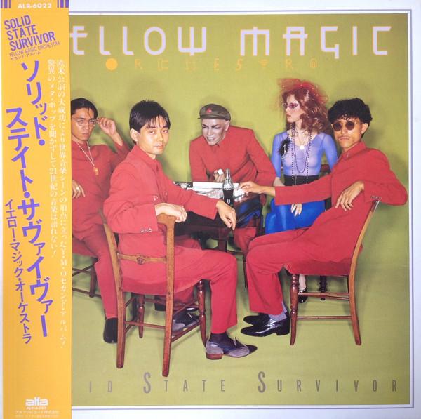 LP Record YELLOW MAGIC ORCHESTRA - Solid State Survivor ALR6022 ALFA 1979 Japan Japanese Pop/Rock Used