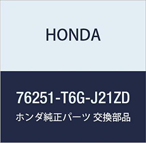 

Оригинальные запчасти Honda Корпус Номер детали L. 76251-T6G-J21ZD