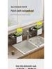 Wall-Mounted Kitchen Towel & Seasoning Rack - Punch-Free, Multifunctional Sink Organizer