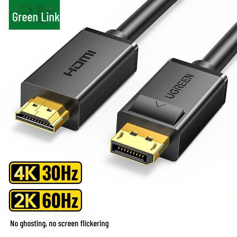UGREEN 4K HDMI to DisplayPort Male-to-Female Converter Cable for Laptop/PC