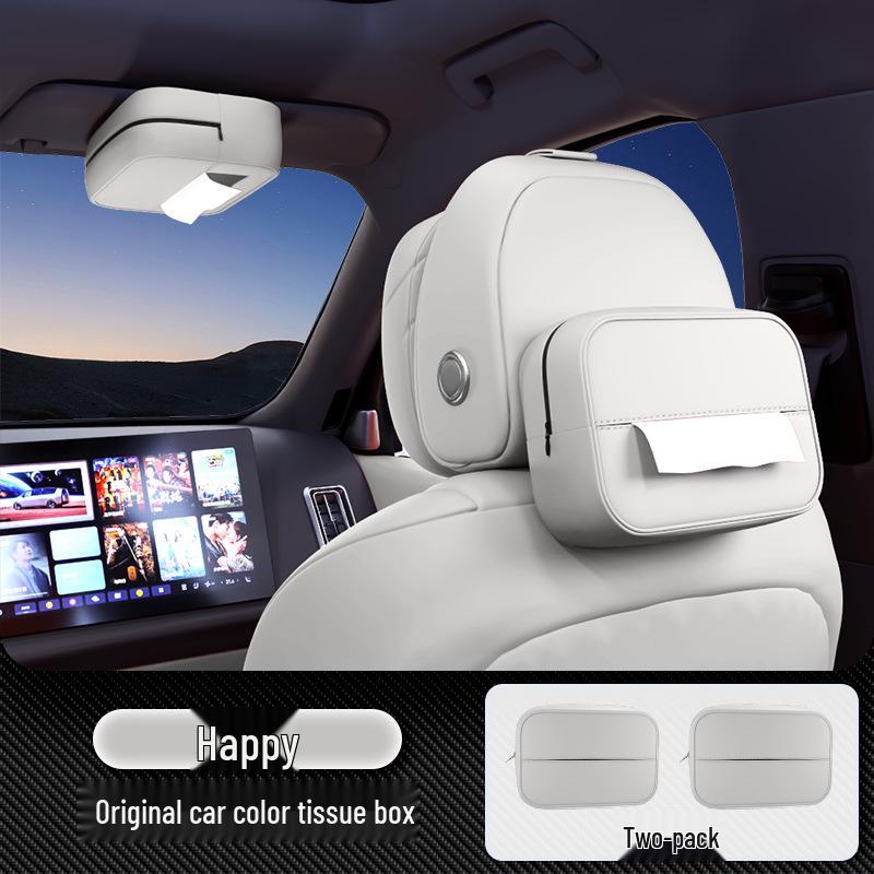 Baojun Xiangjing 25 New Model Car Armrest & Seat Back Tissue Holder
