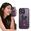 Applicable To IPhone 15 Mobile Phone Case Electroplated Quicksand Rabbit 13 Apple 14 Silicone 15 Promax High-end Sense