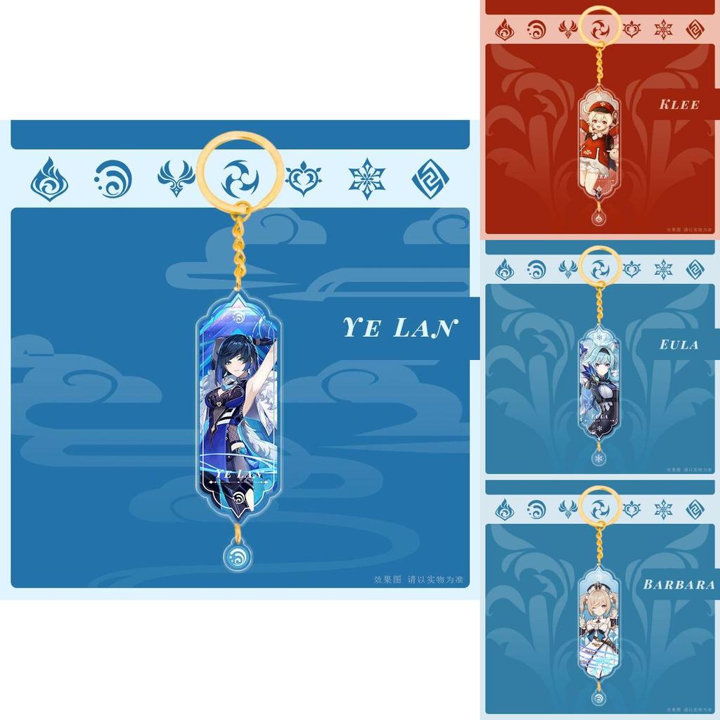 Genshin Impact Acrylic Double Sided Keychain Cartoon Keychains