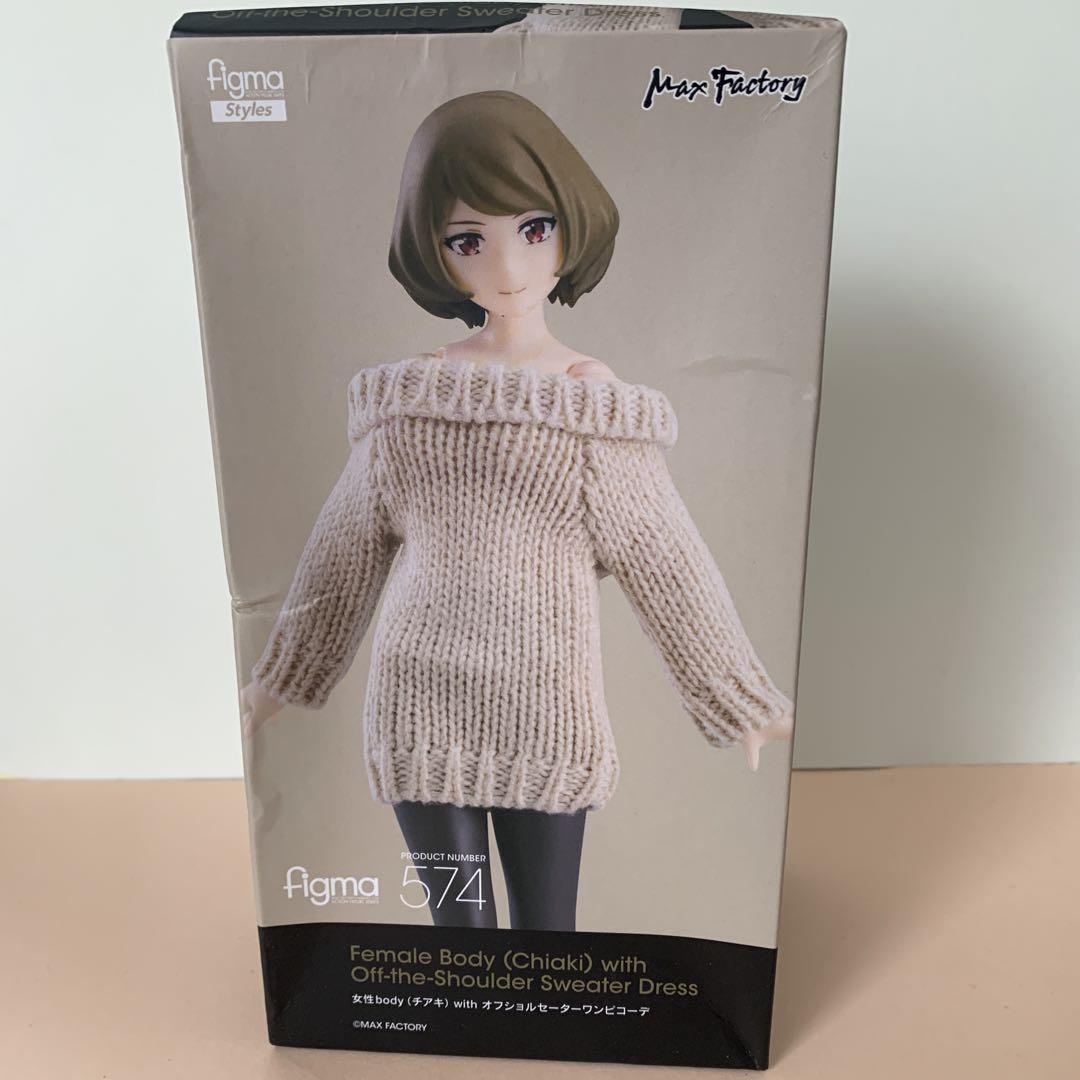 

[Б/У] figma574 Женское тело (Чиаки) Наряд с платьем-свитером с открытыми плечами