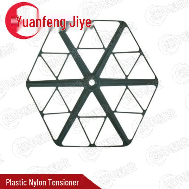 Camouflage Net Support System & Tensioner