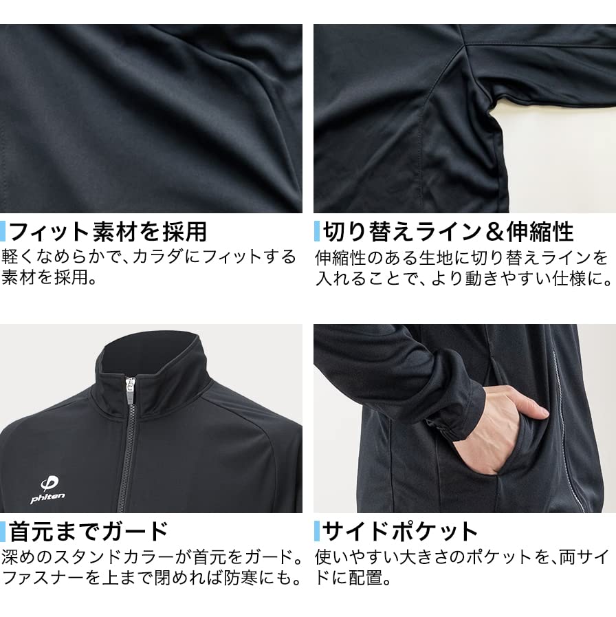 Tricou phiten bleumarin O încălzire