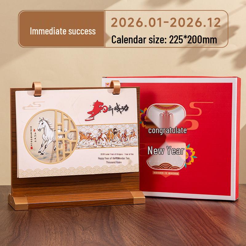2026 Chinese Style Wooden Desk Calendar - Office Desktop Ornament & Gift