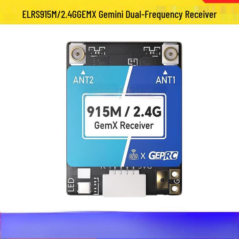 

GeP ELRS 915M/2.4G GemX Двохдіапазонний FPV приймач