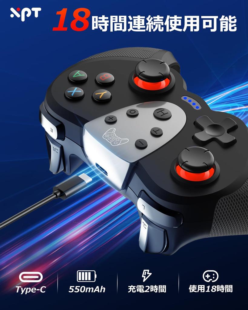 Беспроводной геймпад XPT для совместимого с Switch Lite OLED Turbo Rapid Fire Steam Беспроводной HD Гравитационный Спящий Контроллер игровой консоли, ПК, OLED/Switch