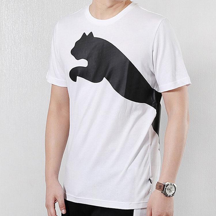 Puma Classic  Cougar Short Sleeve T-Shirt Men Tops White 844614-02
