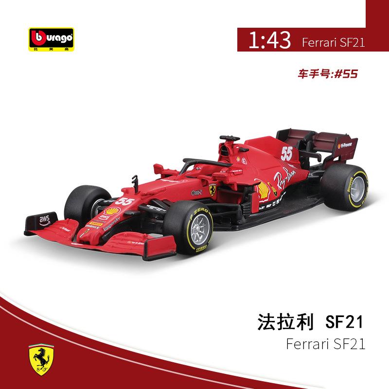 2022 Bburago Diecast 1:43 Car Alfa Romeo C42 Ferrari F1-75 RB18 Red Bull F1 Model Alloy Toy Formula One Car Collection Kid Gift