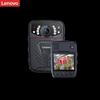 Lenovo DSJ-1W Law Enforcement Recorder (CN Version)