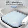 CNMF Cooling Gel Fan Seat Cushion