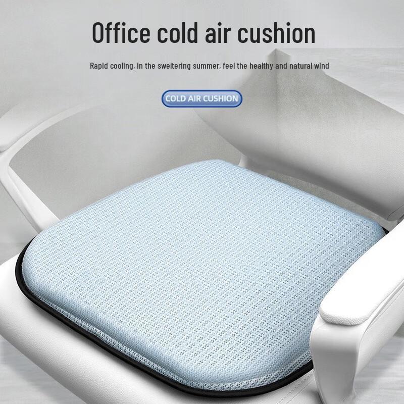 CNMF Cooling Gel Fan Seat Cushion