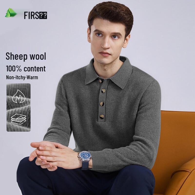 

Shanshan Men s 100% Pure Wool Polo Collar Sweater XL 175/92A