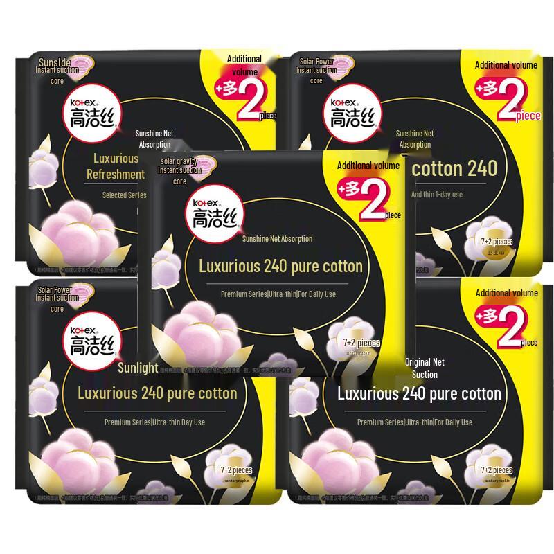Kotex Ultra-Thin Daily Sanitary Pads