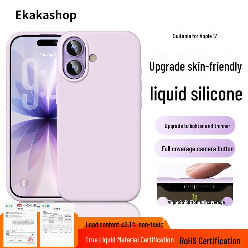 

Ekakashop Liquid Silicone iPhone Case with AI Button iPhone 17
