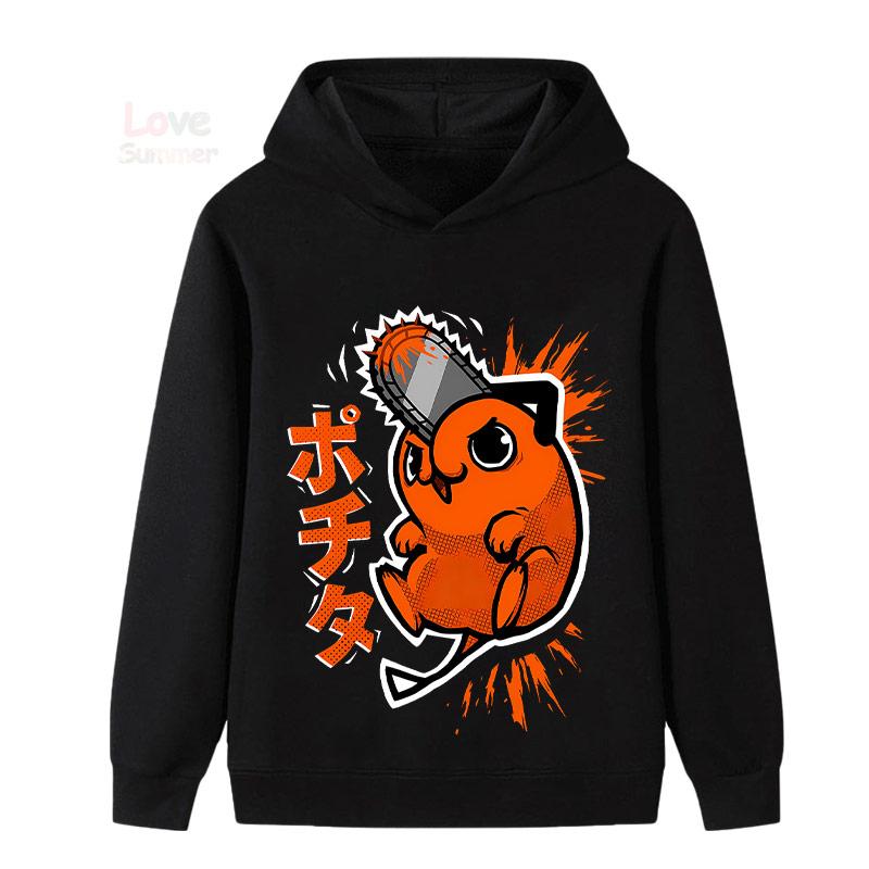 Japanese Anime Children Boys Girls Retro Hoodie Cartoon Jacket Kids Manga Coat Anime