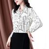 Damen Frühlings Weiß Schwarz Geometrischer Druck Hemd Revers Langarm Satin Arbeits Oberteil