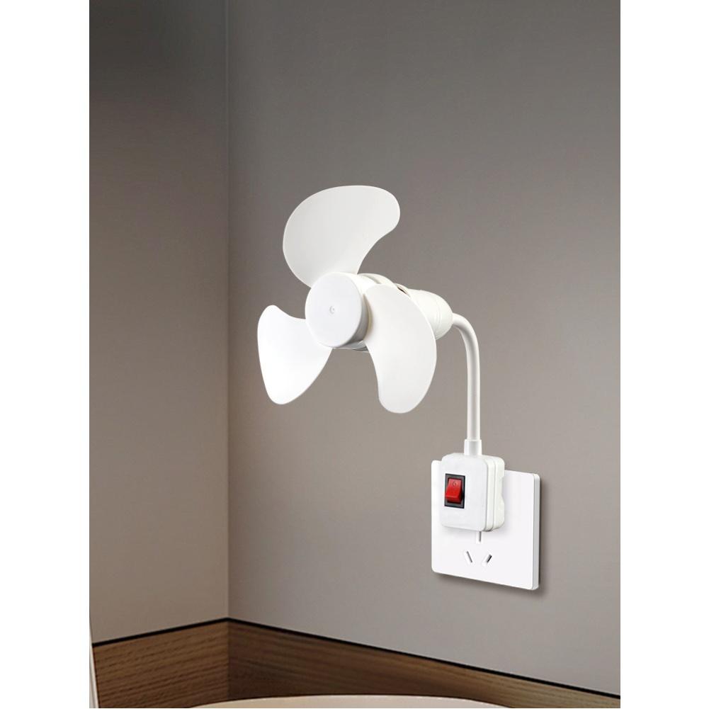 E27 Socket Fan Indoor Ceiling Fan Energy Efficient