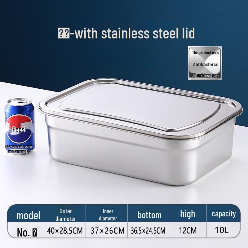 

Yingtang No.1 Commercial Fresh-keeping Container