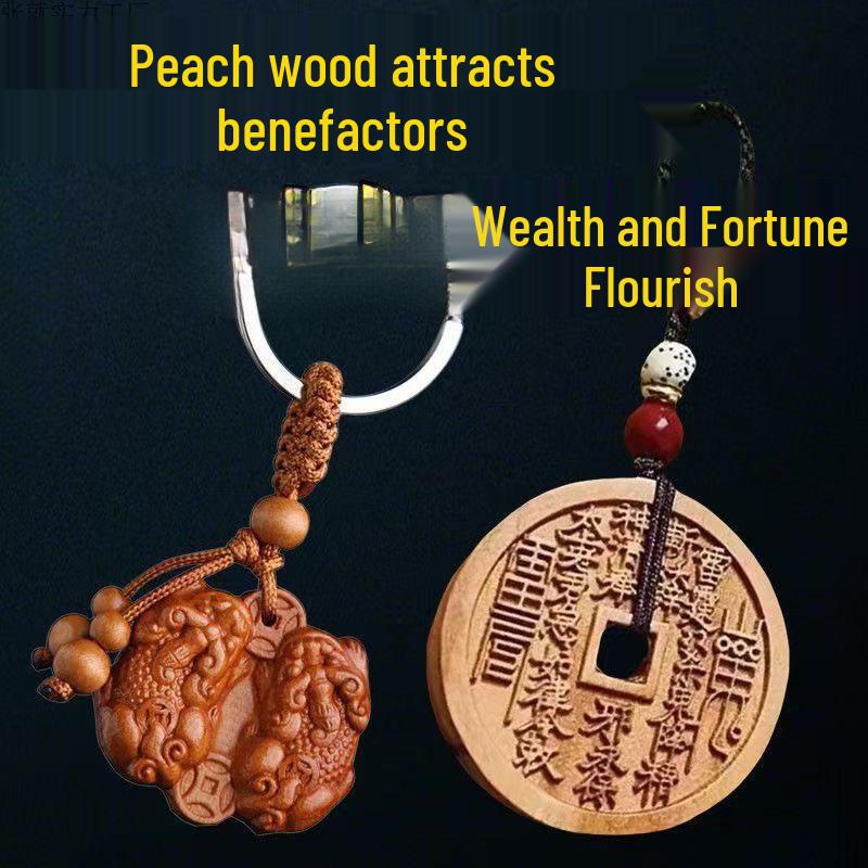 Peach Wood Pixiu Keychains - Lucky Coin Ornaments for Men and Women