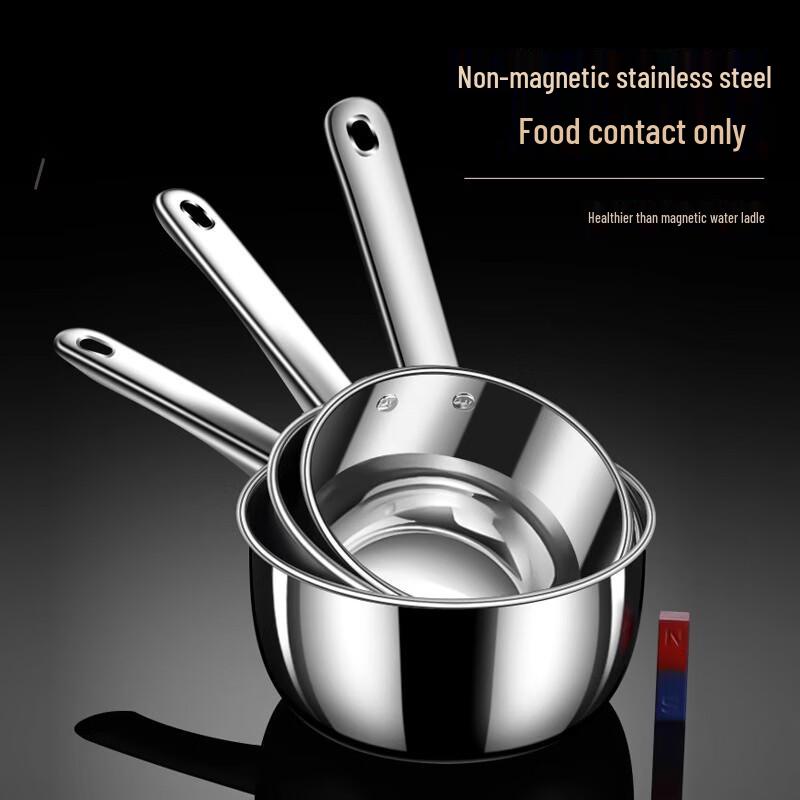 HUIHUADU 304 Stainless Steel Multi-use Ladle