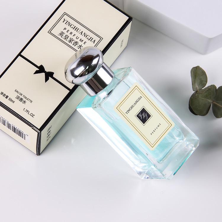 Douyin Hot Bluebell Women's Long-Lasting Fresh Freesia Perfume