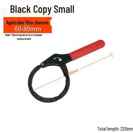 Universal Chain Belt Oil Filter Removal Tool