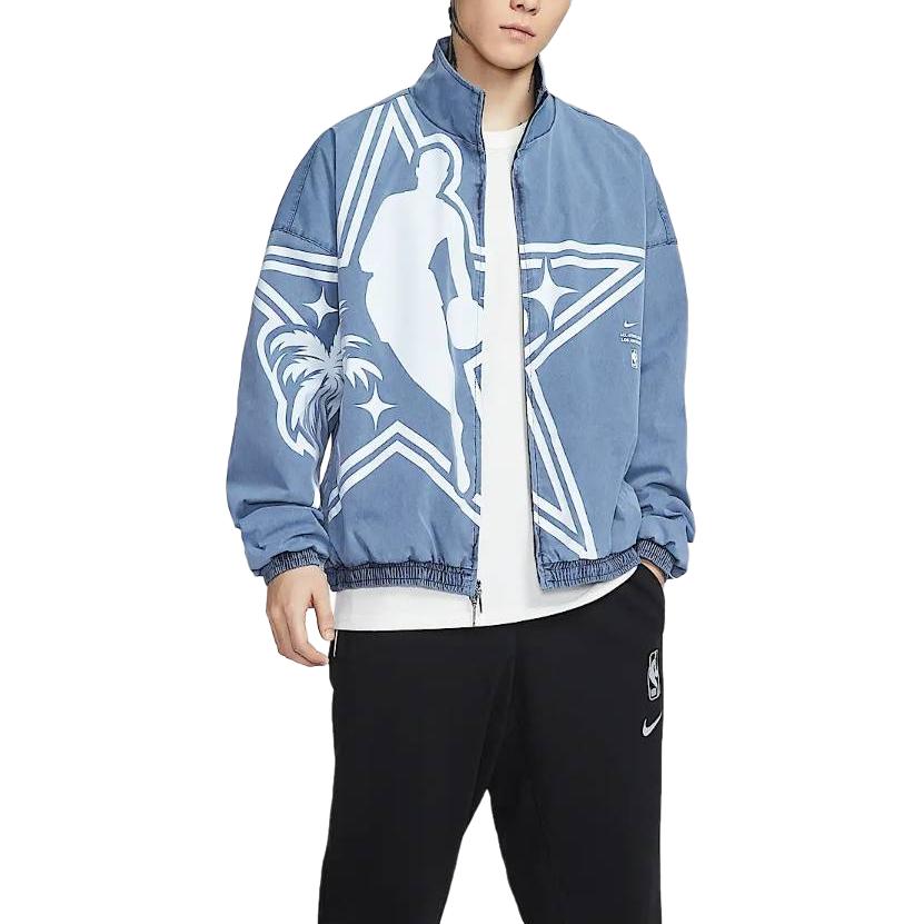 Nike NBA All-Star Weekend Standard Issue Printed Stand Collar Zip Long Sleeve Jacket Men Jackets HV6578-419