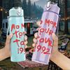 1PC No more tours red handwritten text print 750ml colorful plastic sports water bottle leakproof pop up lid with straw for outdoor work home use
